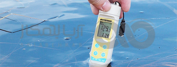 بوی بد آبسردکن