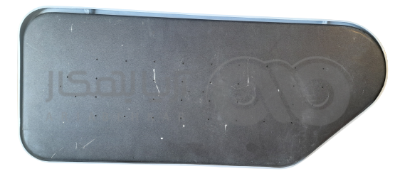 معرفی قطعات اتوپرس برلیانت