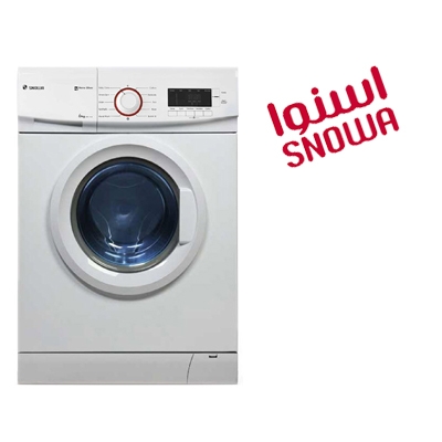 تعمیر ماشین لباسشویی اسنوا - SNOWA