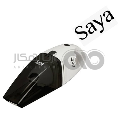 تعمیر جارو شارژی سایا saya