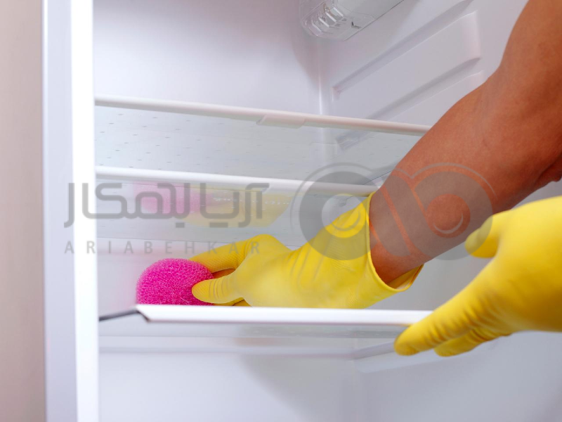 تمیز کردن فضای داخلی یخچال