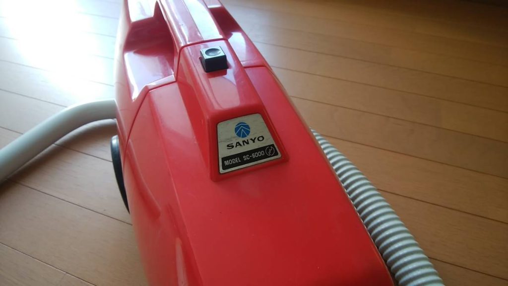 رفع ایراد یکسره کار کردن جاروبرقی سانیو