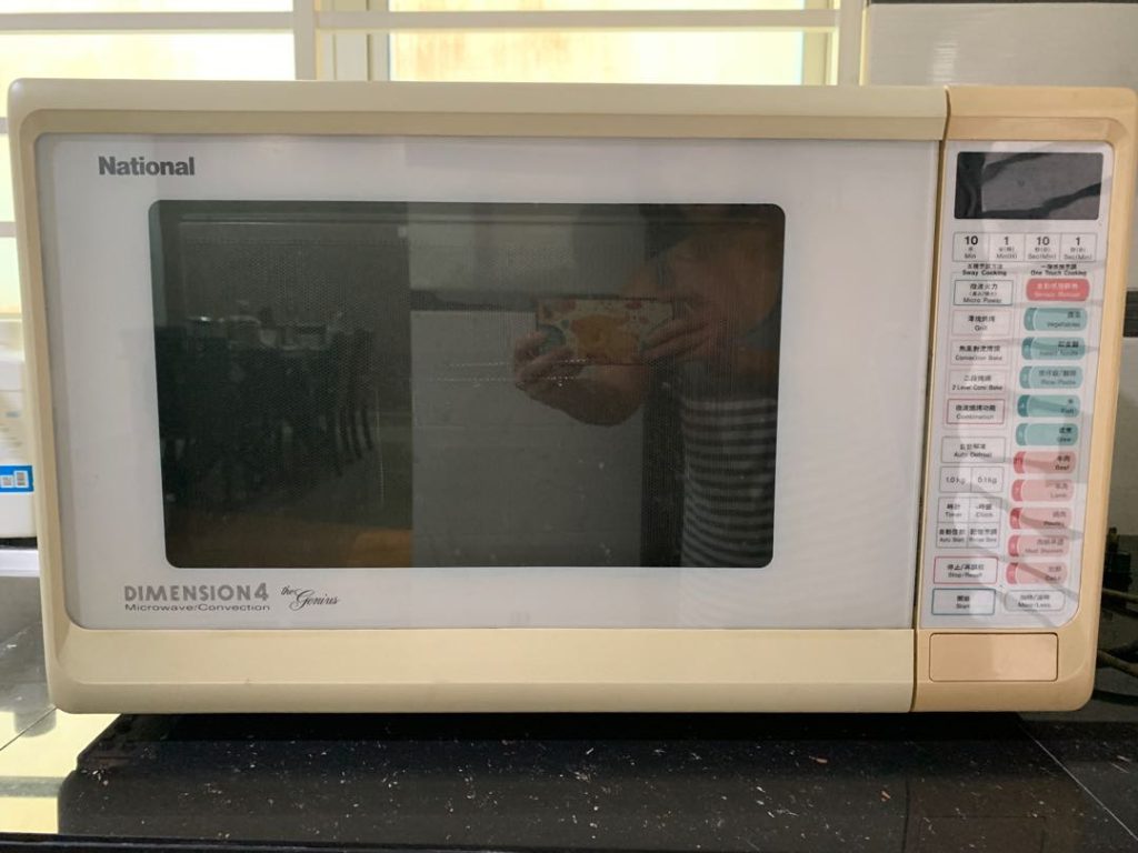 دلیل دود کردن ماکروفر ناسیونال