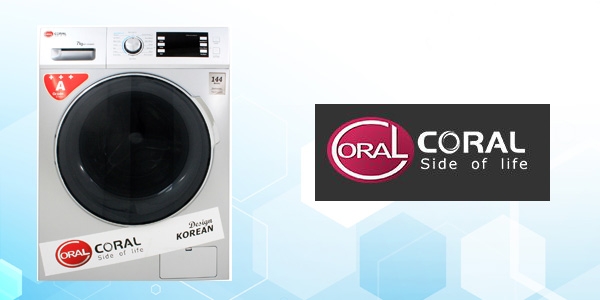 تعمیر ماشین لباسشویی کرال