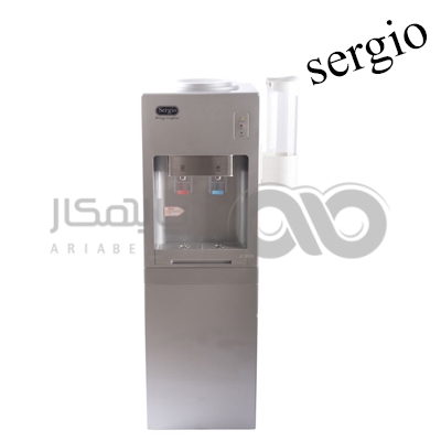 تعمیر آبسردکن سرجیو Sergio