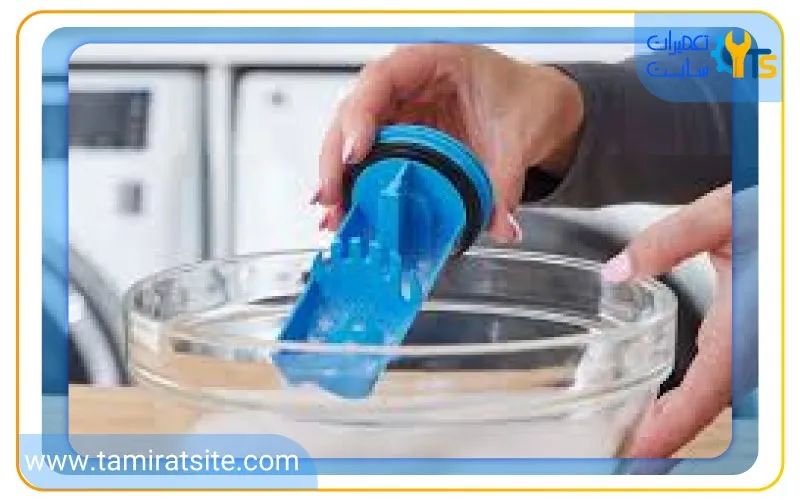 آموزش جرم گیری فیلتر ماشین لباسشویی