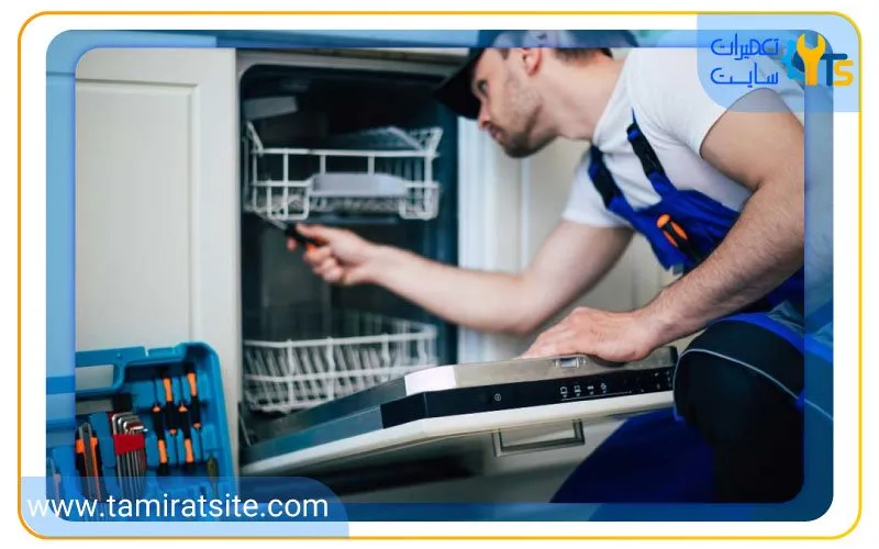 آموزش کامل تعویض المنت ماشین ظرفشویی بوش