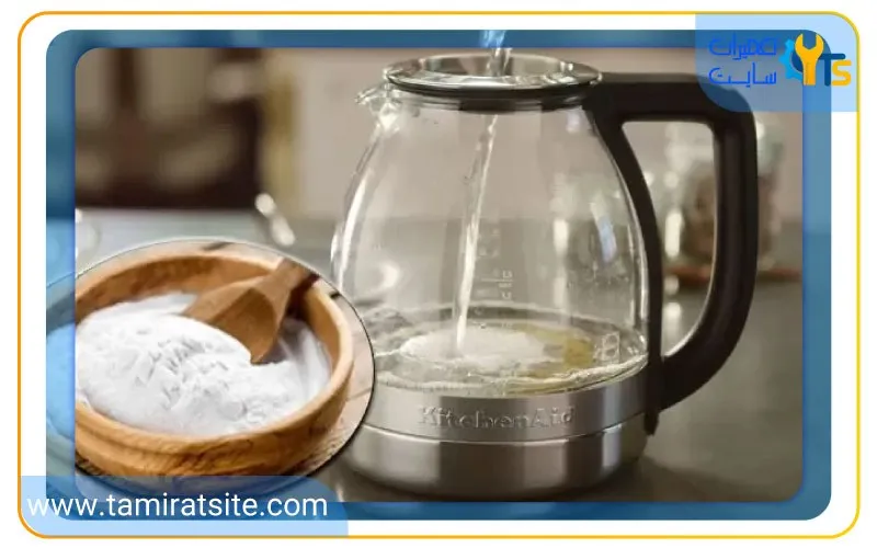 استفاده از جوش شیرین برای از بین بردن رسوب کتری برقی شیشه ای