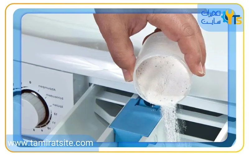 استفاده از شوینده نامناسب