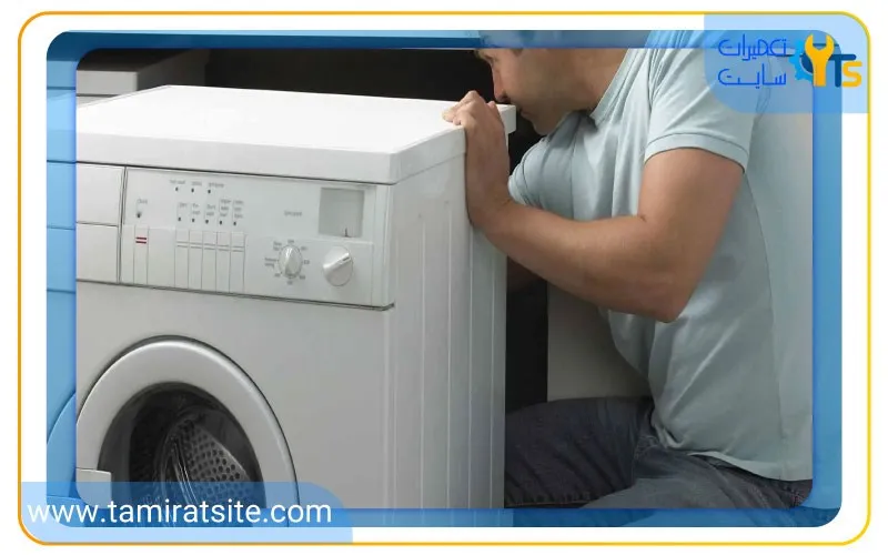 انتخاب مکان مناسب