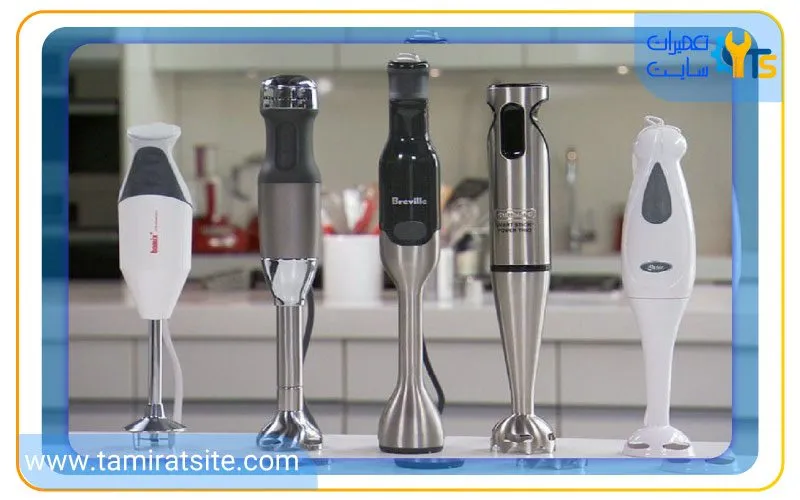 انواع گوشت کوب برقی