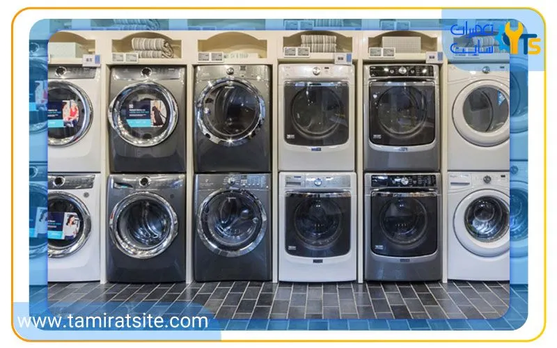 بهترین مارک ماشین لباسشویی خارجی چیست