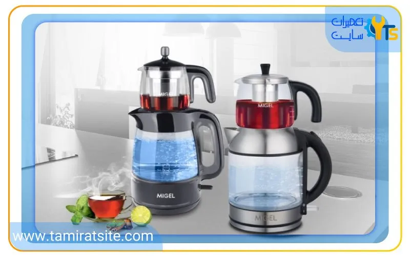 بهترین مدل های چای ساز میگل