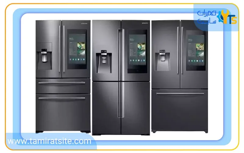 بهترین مدل های یخچال ساید بای ساید خارجی