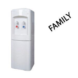 تعمیر آبسردکن فامیلی-