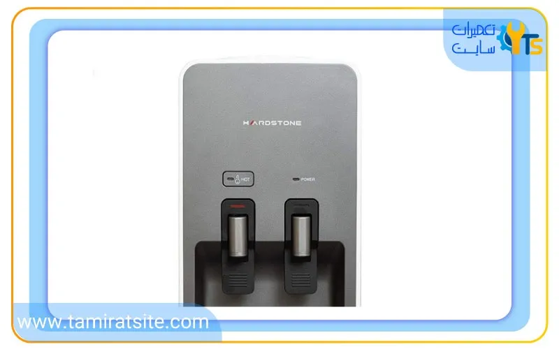 تعمیر آبسردکن هاردستون در نمایندگی مرکزی تهران