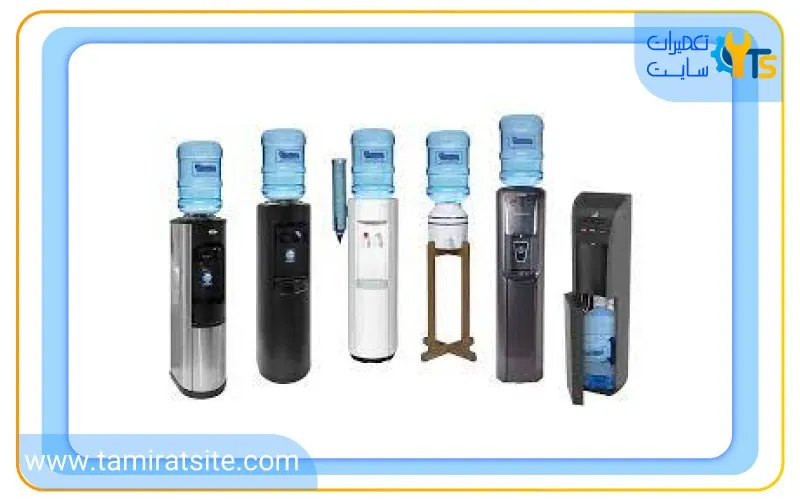 تعمیر آبسردکن های دومنظوره