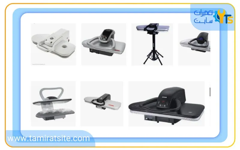 تعمیر اتو پرس با تعمیرکاران تعمیرات سایت