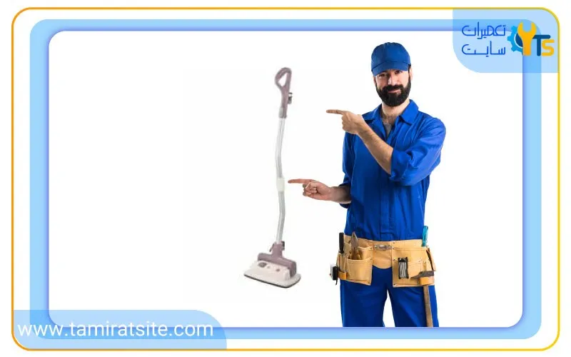 تعمیر بخار شوی مجیک توسط تعمیرکاران متخصص