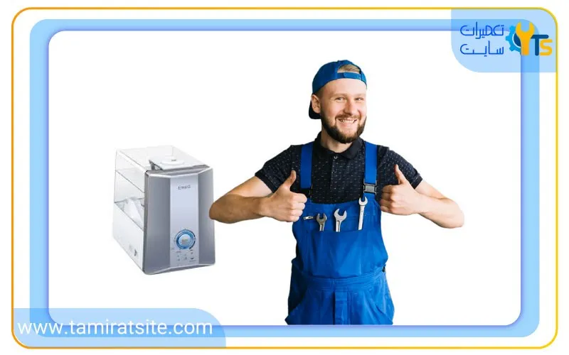 تعمیر بخور سرد امسیگ با ضمانت نامه معتبر