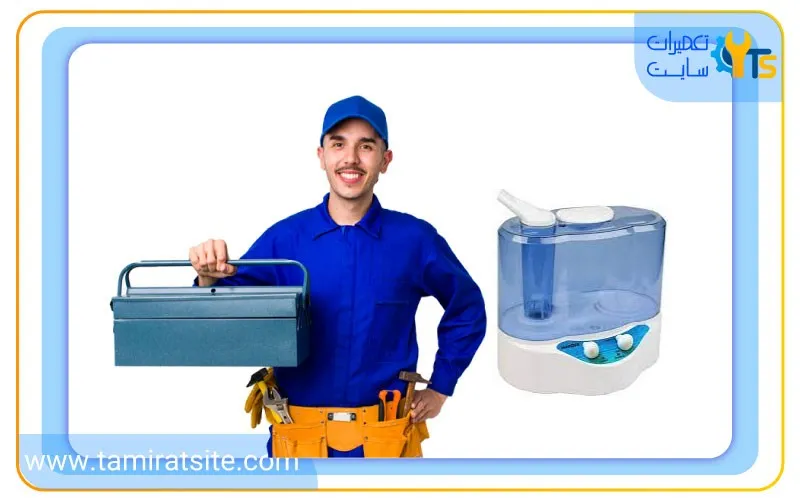 تعمیر بخور سرد منورا در نمایندگی مرکزی در تهران