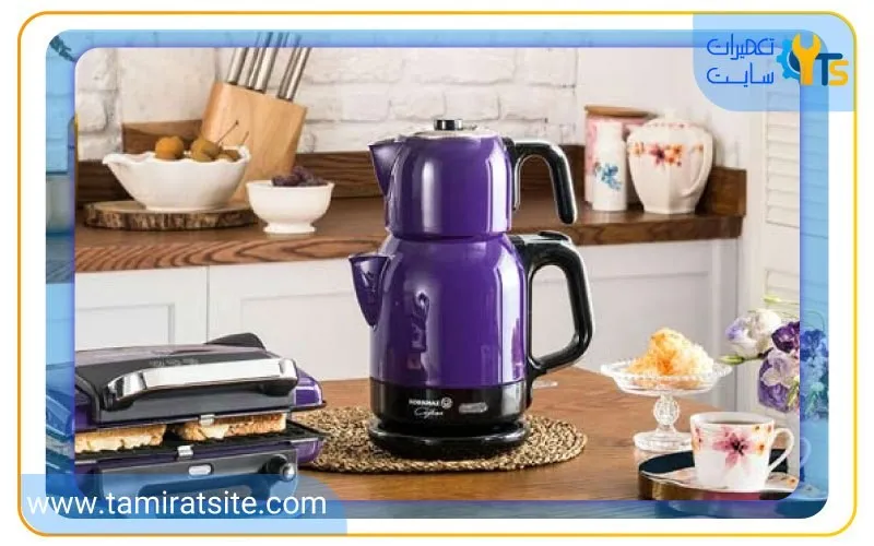 تعمیر تخصصی چای ساز کرکماز در تهران