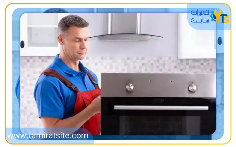 تعمیر سولاردام بوش در نمایندگی معتبر تعمیرات سایت