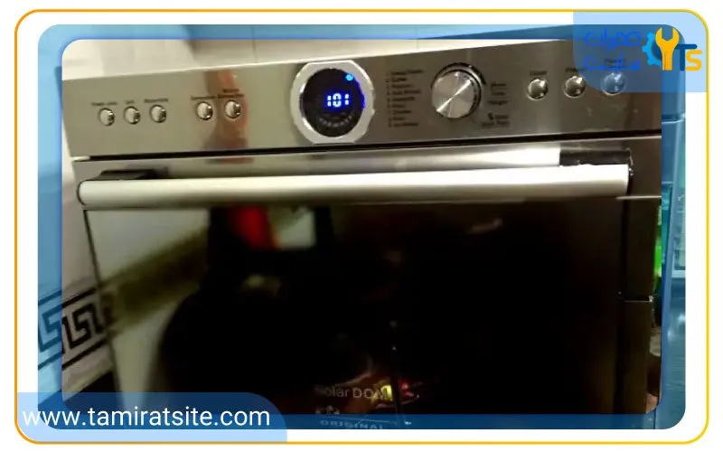 تعمیر سولاردام فوما در نمایندگی مرکزی