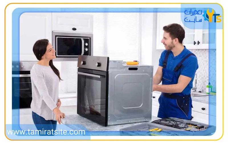 تعمیر سولاردام گوسونیک با گارانتی بی قید و شرط