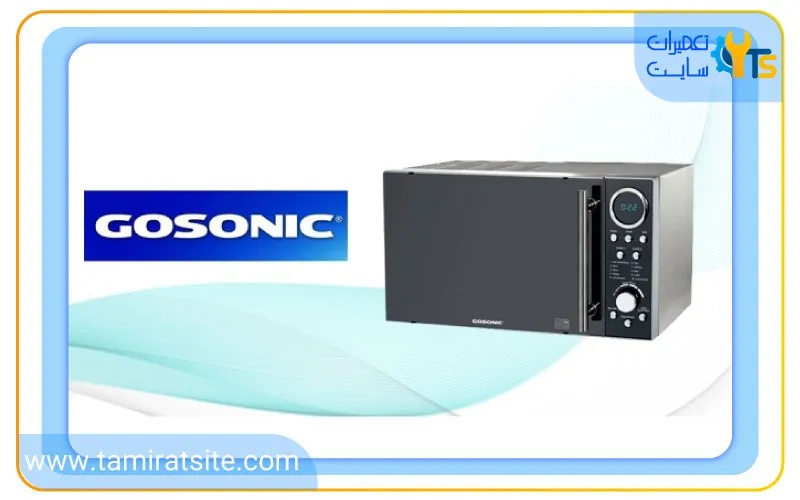 تعمیر سولاردام گوسونیک در نمایندگی معتبر