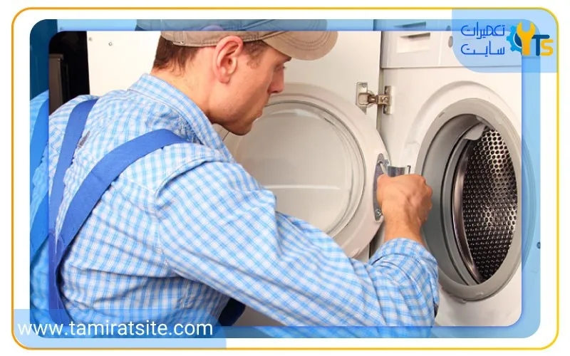 تعمیر لباسشویی که دیگ آن نمی چرخد