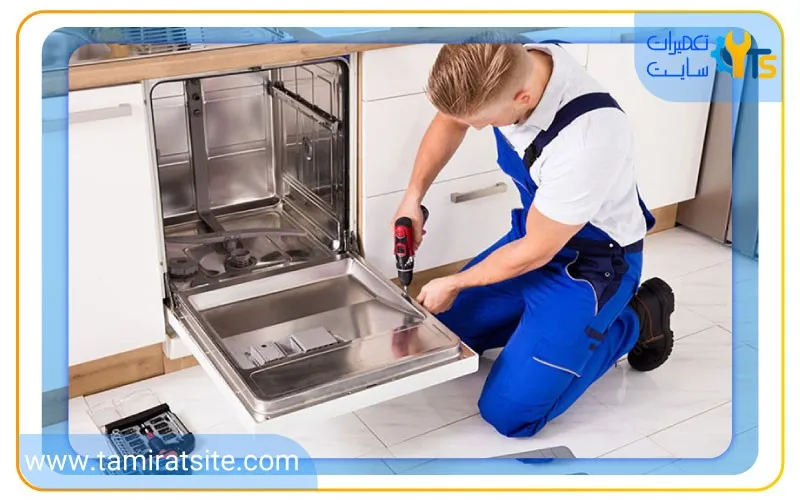 تعمیر ماشین ظرفشویی بوش با ضمانت نامه معتبر