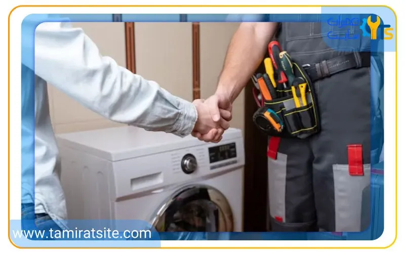 تعمیر ماشین لباسشویی بوش با عیب یابی تخصصی