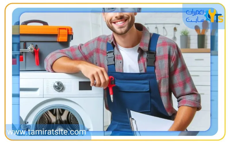 تعمیر ماشین لباسشویی زیرووات