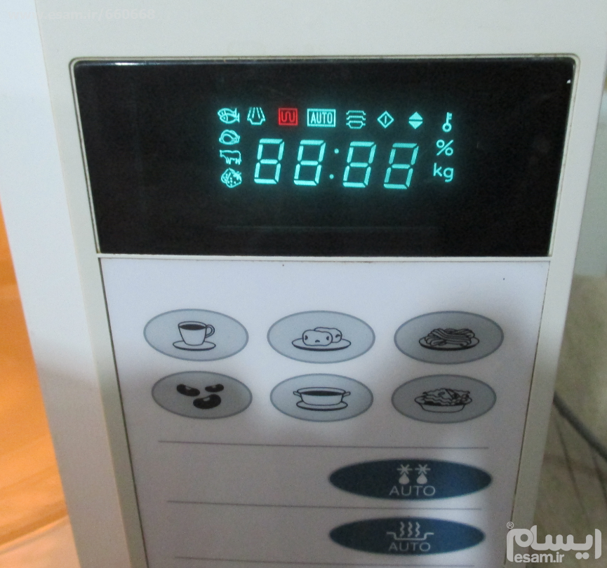 تعمیر ماکروویو 