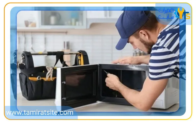 تعمیر ماکروفر پاناسونیک با عیب یابی تخصصی