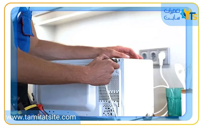 تعمیر ماکروفر پاناسونیک توسط تعمیرکاران متخصص