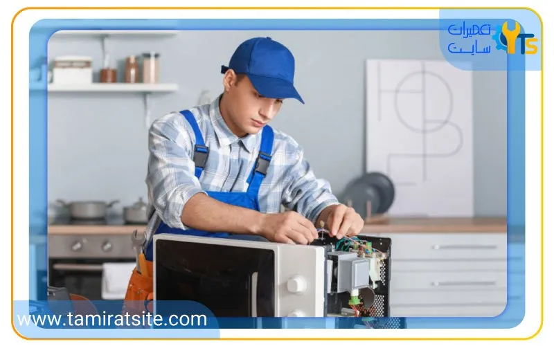تعمیر ماکروفر پاناسونیک چه زمان ضروری است