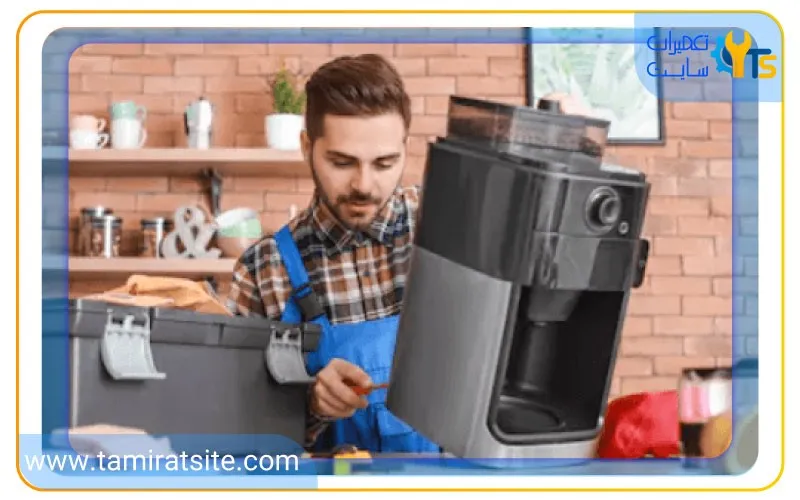 تعمیر و عیب یابی قهوه ساز و اسپرسو ساز کنوود در محل توسط تعمیرکار تعمیرات سایت
