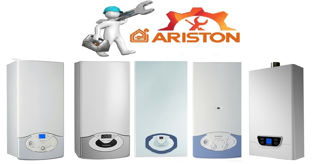 تعمیر پکیج آریستون - ARISTON