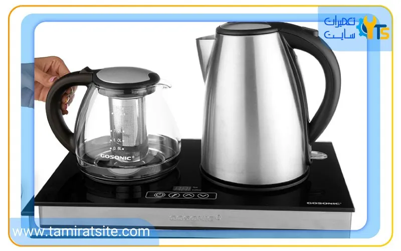 تعمیر چای ساز گوسونیک با قطعات دارای گواهی اصالت