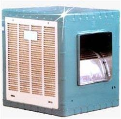 تعمیر کولر آبی برفاب