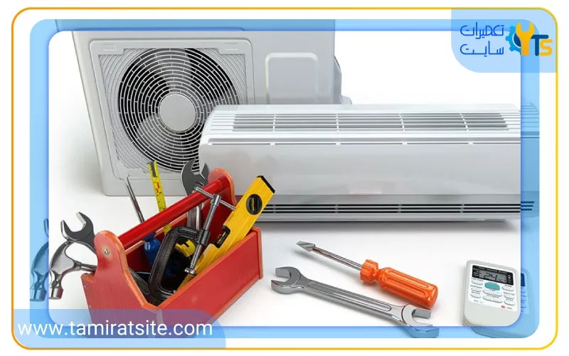 تعمیر کولر گازی با عیب یابی تخصصی