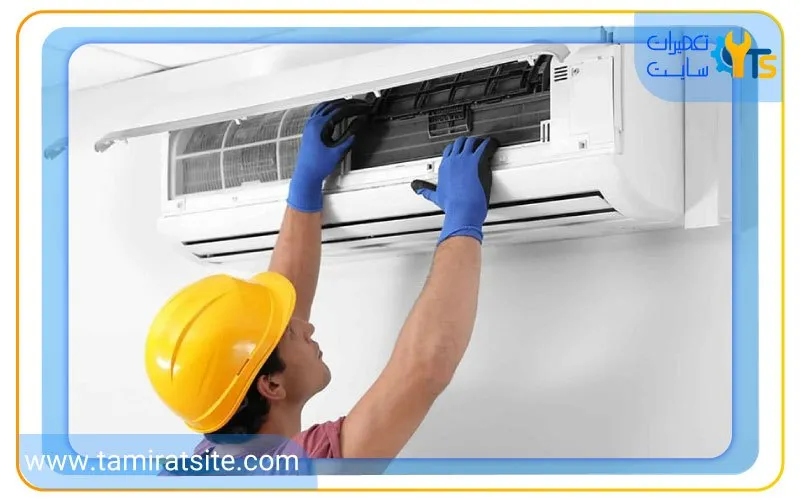 تعمیر کولر گازی تراست با قطعات 100% اورجینال