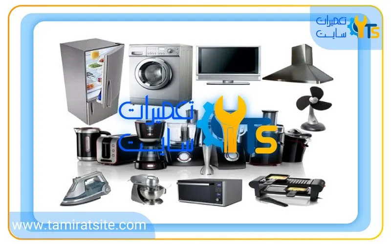 تعمیرات سایت