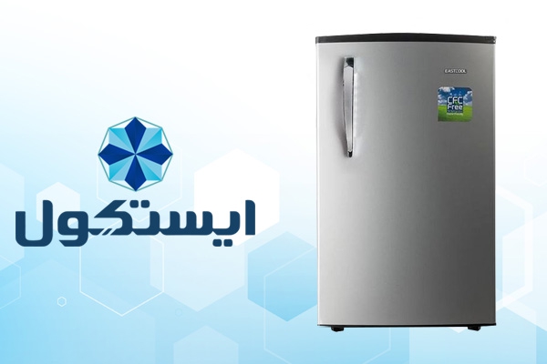 تعمیرات-فریزر-ایستکول