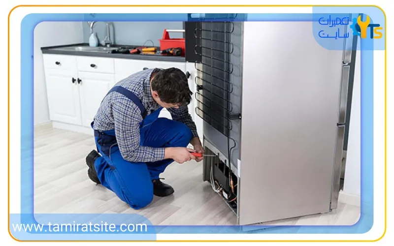 تعمیرات یخچال