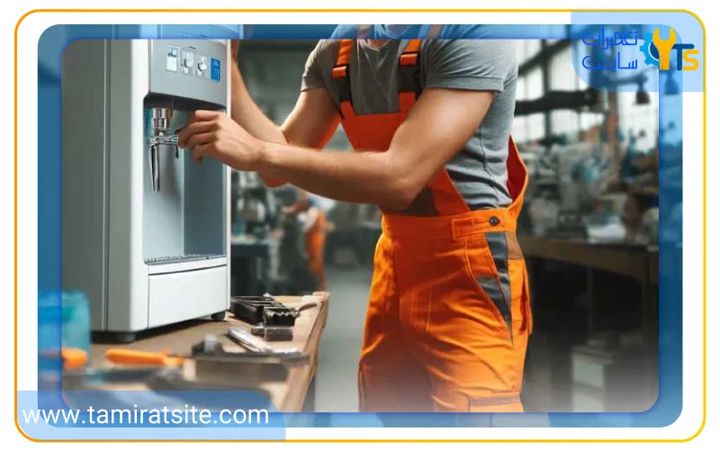 تعمیرکار آبسردکن افترون