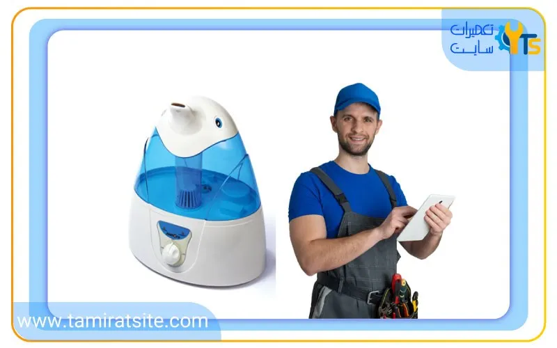 تعمیرکار بخور سرد منورا