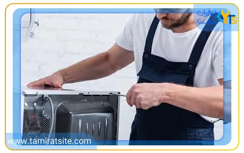 تعمیرگاه تعمیرات سولاردام در تهران